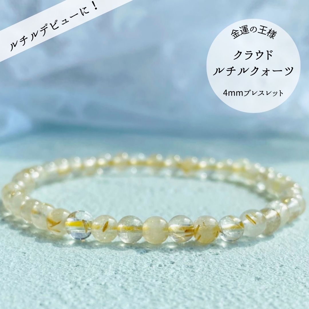 【送料無料】ブレスレット　アクセサリ—　ステンレスメンズブレスレット22 cm stainless steel mens bracelet