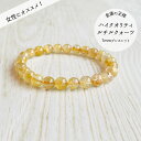 【送料無料】ブレスレット　アクセサリ—　セルジオlubカフスブレスレット ミディアムsergio lub magnetic cuff bracelet magnetic virtues silver medium