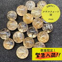 ☆高品質☆【ブレスレット】ジルコニア 6mm【パワーストーン 天然石 アクセサリー レディース メンズ】