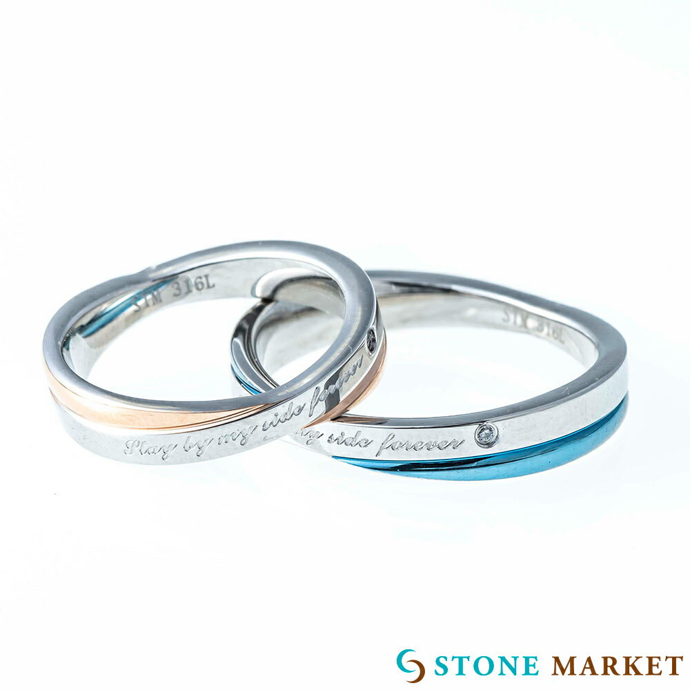 【単品売り/ペアリング/サージカルステンレス】サプライズにおすすめ!サプライズやデートで特別感があるシンプルネックレス/汗や水に強く肌に優しいサージカルステンレ...