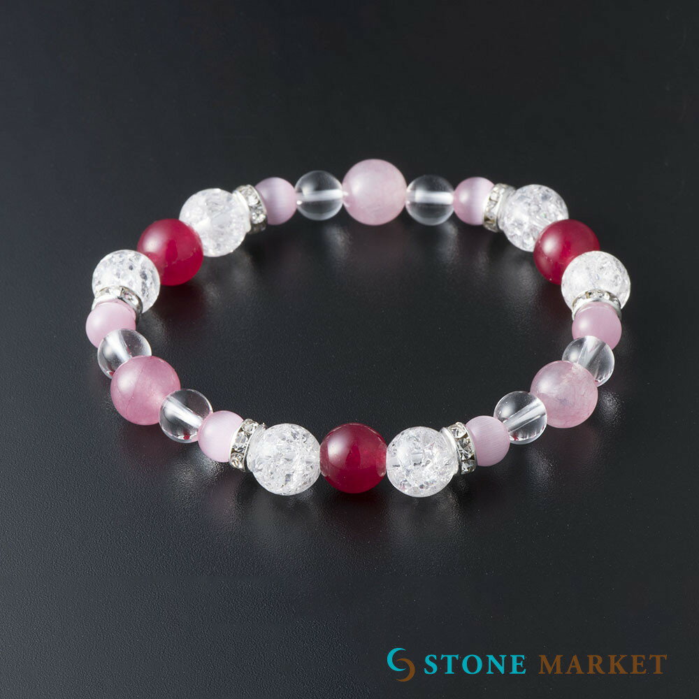 【単品売り】6種類から選べるカラージェイド/水晶/ブレスレット/ストーンマーケット/仕事運/金運/厄除け/恋愛運/家庭運/幸運/ブレスレット/天然石/着色天然石...