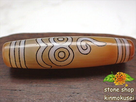 【チベット銀線天珠】法相仏眼天珠 黒線 ハンドメイド 【一点物】 【※注意事項あり】