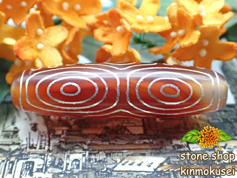 【チベット銀線天珠】龍眼天珠 ハンドメイド 【一点物】 【※注意事項あり】