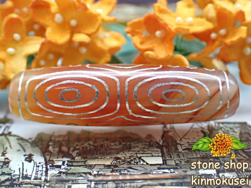 【チベット銀線天珠】龍眼天珠 ハンドメイド 【一点物】