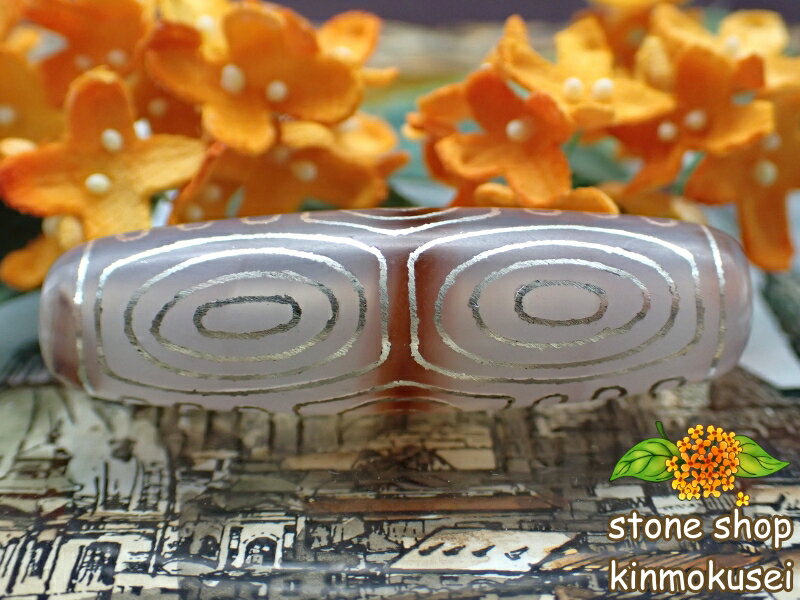 【チベット銀線天珠】龍眼天珠 ハンドメイド 【一点物】 【※注意事項あり】