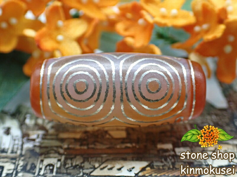 【チベット銀線天珠】龍眼天珠 橙 ハンドメイド 【一点物】 【※注意事項あり】