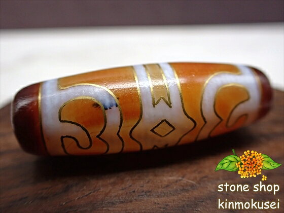 【チベット銀線天珠】蓮師法帽天珠 ハンドメイド 【古銅】 【デンドリティック鉱物入り】 【一点物】