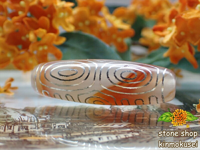 【チベット銀線天珠】 龍眼天珠 ハンドメイド 【一点物】