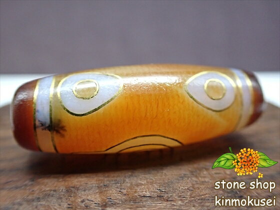 【チベット銀線天珠】法螺四眼天珠 ハンドメイド 【古銅】 【デンドリティック鉱物入り】 【一点物】