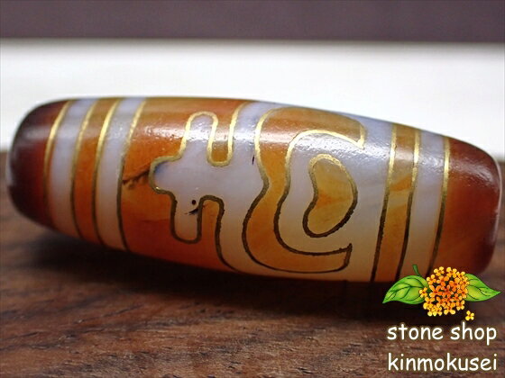 【チベット銀線天珠】寶瓶天珠 ハンドメイド 【古銅】 【デンドリティック鉱物入り】 【一点物】