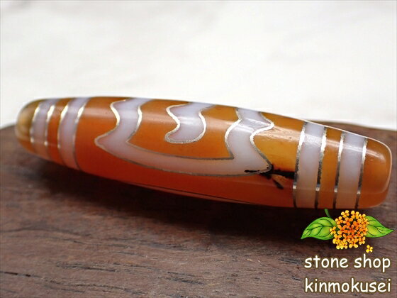 【チベット銀線天珠】大鵬鳥天珠 橙 ハンドメイド 【鉱物入り(水晶)】 【一点物】 【※注意事項あり】