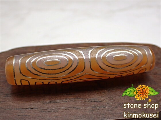 【チベット銀線天珠】龍眼天珠 ハンドメイド 【一点物】 【※注意事項あり】