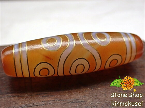 【チベット銀線天珠】十眼天珠 橙 ハンドメイド 【古銅】 【鉱物入り(水晶)】 【一点物】 【※注意事項あり】