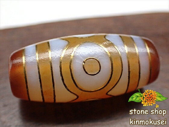 【チベット銀線天珠】三眼天珠 橙 ハンドメイド 【古銅】【一点物】 【※注意事項あり】