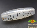 【チベット銀線天珠】龍神天珠 白 ハンドメイド 【鉱物入り】 【一点物】 【※注意事項あり】