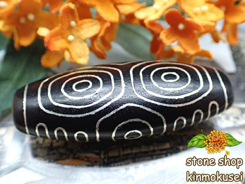 【チベット銀線天珠】龍眼天珠・黒 楕円形 【ハンドメイド】