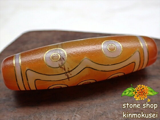 【チベット銀線天珠】十三眼天珠 ハンドメイド 【古銅】 【デンドリティック鉱物入り】 【一点物】