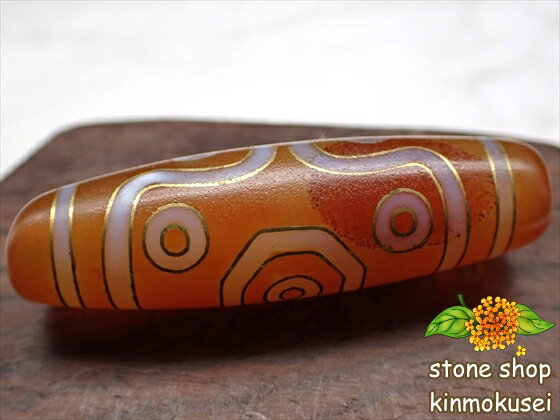 【チベット銀線天珠】十一天珠 ハンドメイド 【古銅】 【デンドリティック鉱物入り】 【一点物】 【※注意事項あり】