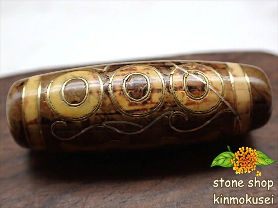 【チベット銀線天珠】銀線装飾 五眼天珠 ハンドメイド 【古銅・銀線】 【一点物】