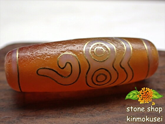 【チベット銀線天珠】 法相仏眼天珠 ハンドメイド 【古銅】 【一点物】