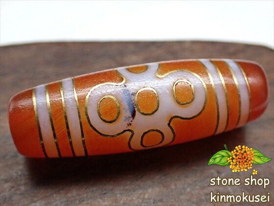 【チベット銀線天珠】閃電五眼天珠 橙 ハンドメイド 【古銅】 【デンドリティック鉱物入り】 【一点物】 【※注意事項あり】