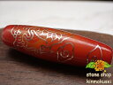 【チベット銀線天珠】龍神天珠 ハンドメイド 【鉱物入り】 【一点物】 【※注意事項あり】