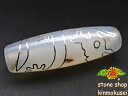 【チベット銀線天珠】龍神天珠 白 ハンドメイド 【鉱物入り】 【一点物】