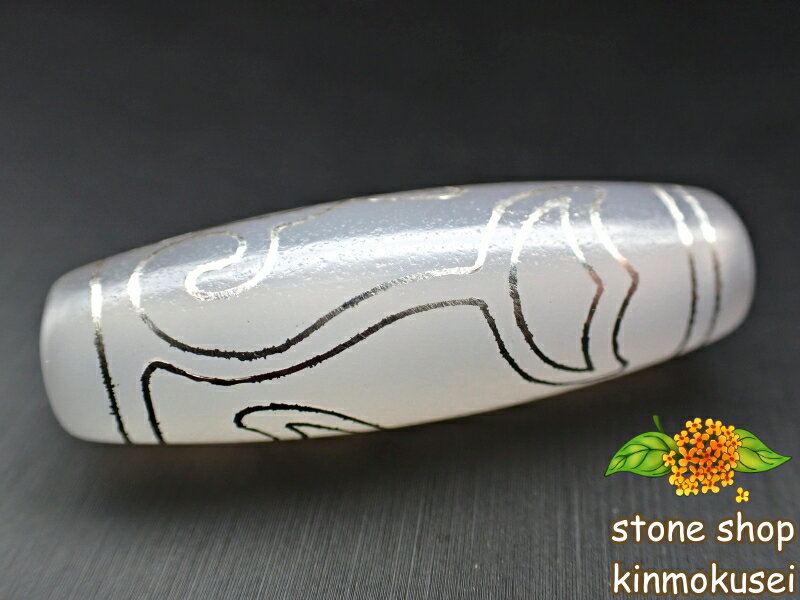 【チベット銀線天珠】水蓮花天珠 白 ハンドメイド 【鉱物入り】 【一点物】