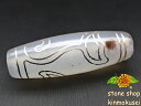 【チベット銀線天珠】 水蓮花天珠 白 ハンドメイド 【鉱物入り】 【一点物】