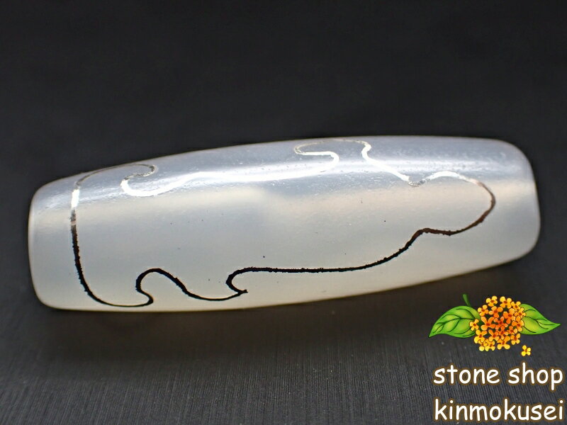 【チベット銀線天珠】雙観音天珠 白 ハンドメイド 【鉱物入り】 【一点物】