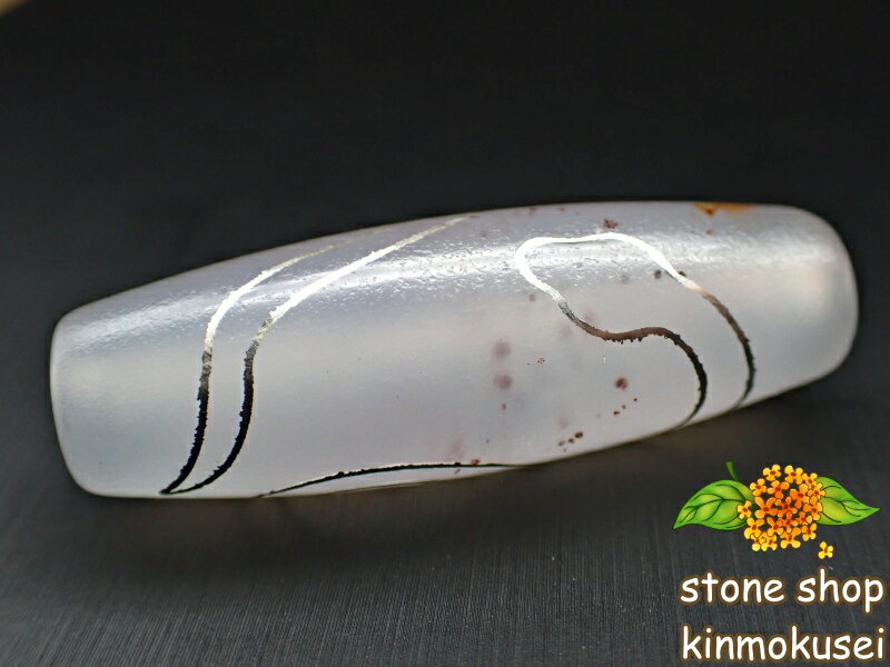 【チベット銀線天珠】白蛇天珠 白 ハンドメイド 【鉱物入り】 【一点物】