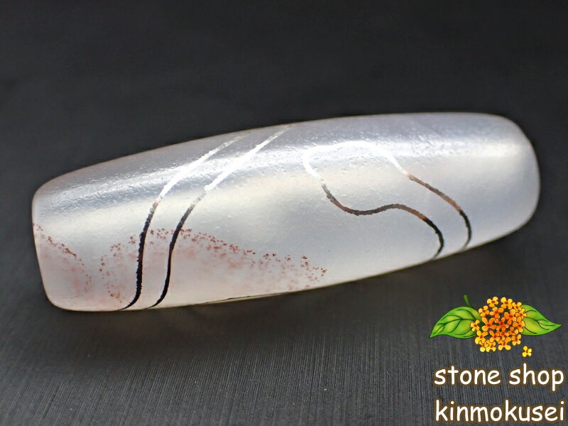 【チベット銀線天珠】白蛇天珠 白 ハンドメイド 【鉱物入り】 【一点物】 【※注意事項あり】