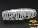 【チベット銀線天珠】龍眼天珠 白 ハンドメイド 【鉱物入り】 【一点物】 【※注意事項あり】