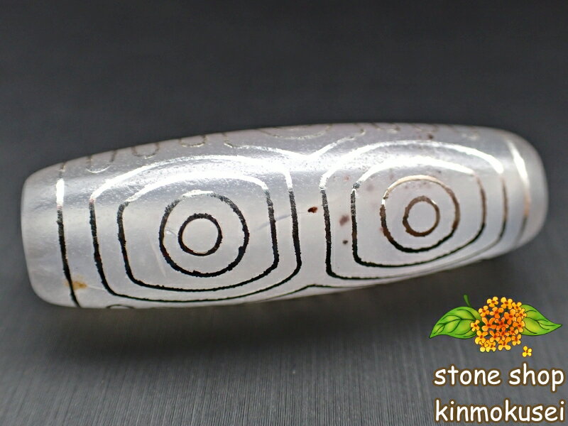 【チベット銀線天珠】龍眼天珠 白 ハンドメイド 【一点物】 【※注意事項あり】