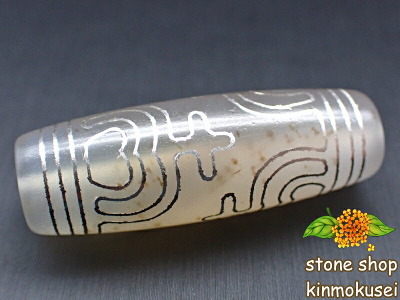 【チベット銀線天珠】寶瓶天珠 白 ハンドメイド 【鉱物入り】 【一点物】