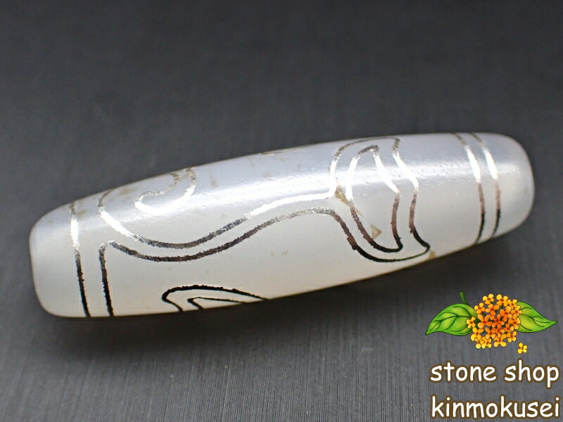 【チベット銀線天珠】水蓮花天珠 白 ハンドメイド 【鉱物入り】 【一点物】