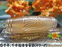 【チベット銀線天珠】梵字天珠 仏眼・水蓮花・金剛杵 橙 オレンジ 薄 ハンドメイド 【オリジナル】