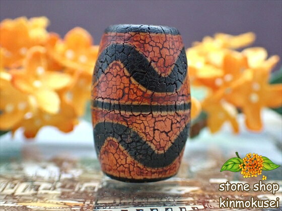 【チベット火供天珠】 四線虎牙天珠 【一点物】