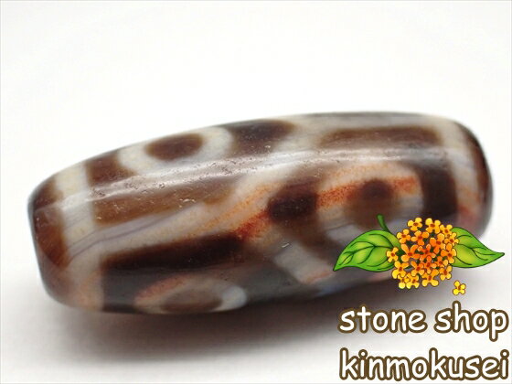 【紅朱砂天珠】 亀甲六眼天珠 【一点物】