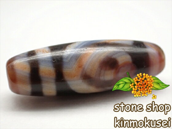 【紅朱砂天珠】 二眼天珠 馬蹄痕 【一点物】 【※注意事項あり】