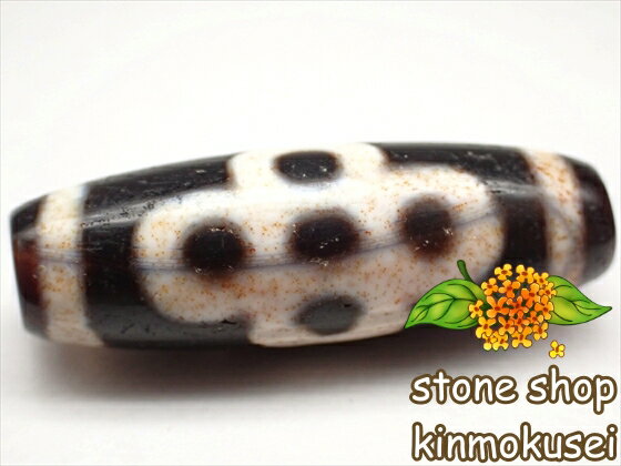 【紅朱砂天珠】 閃電五眼天珠 【一点物】 【※注意事項あり】