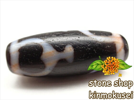 【紅朱砂天珠】 寶瓶天珠 【一点物】 【※注意事項あり】