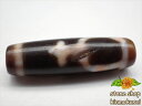 【紅朱砂天珠】 寶瓶天珠 【鉱物入り(水晶)】 【一点物】 【※注意事項あり】