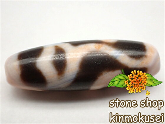 【紅朱砂天珠】 水蓮花天珠 馬蹄痕 【一点物】