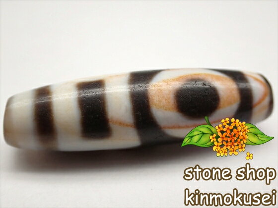 【紅朱砂天珠】 雙天地天珠 馬蹄痕 【一点物】 【※注意事項あり】