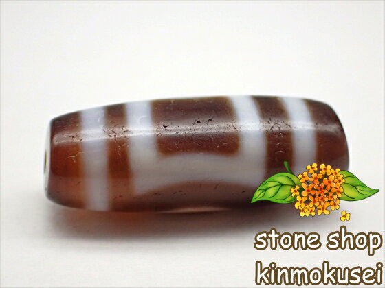 【紅朱砂天珠】 天地天珠 【一点物】 【※注意事項あり】