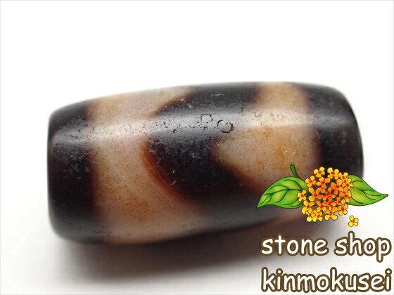 【紅朱砂天珠】 虎牙天珠 馬蹄痕 【一点物】 【※注意事項あり】