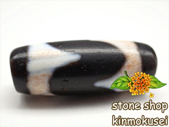 stoneshop金木犀楽天市場店の【紅朱砂天珠】 虎牙天珠 馬蹄痕 【一点物】 【※注意事項あり】|詳細画像