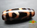 【紅朱砂天珠】 六辨蓮花天珠 馬蹄痕 【一点物】