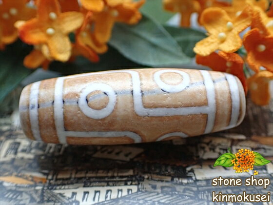 【チベット天珠】 六眼天珠・茶 【一点物】